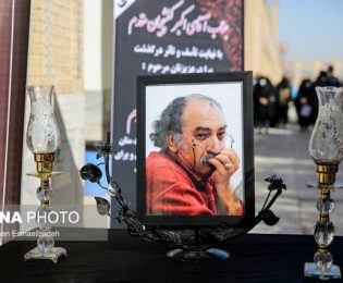 پیکر کفشچیان مقدم در خواجه ربیع مشهد به خاک سپرده شد