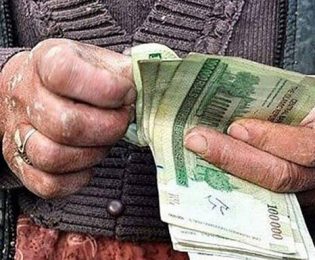 با ۱۰ میلیون تومان هم زندگی نمی‌چرخد