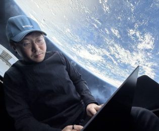 یک رمز رمزنگاری چینی متولد چینی-از همه مردم-روشی را که من به فضا فکر می کنم تغییر داد